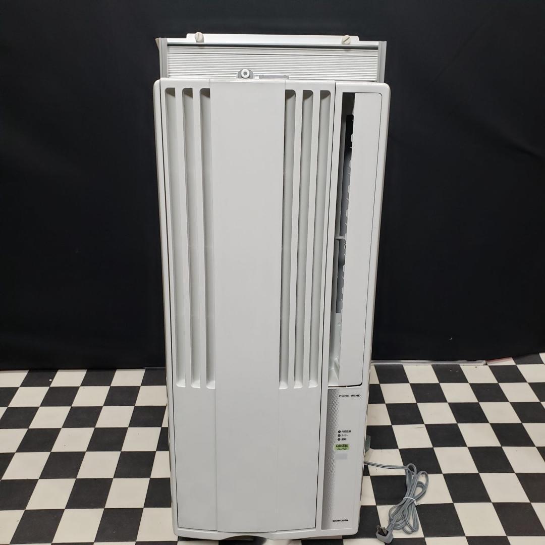 2025年最新】Yahoo!オークション -コロナ cw-16の中古品・新品 2025年最新】Yahoo!オークション -コロナ cw-16の中古品・新品