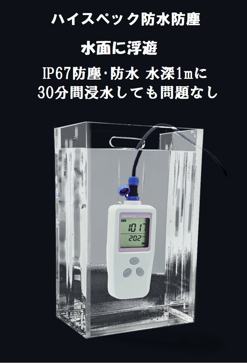 2025年最新】Yahoo!オークション -溶存酸素計の中古品・新品・未 2025年最新】Yahoo!オークション -溶存酸素計の中古品・新品・未