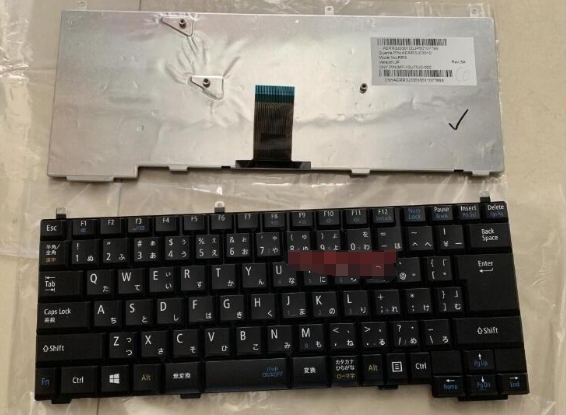 2025年最新】Yahoo!オークション -nec versapro キーボードの 2025年最新】Yahoo!オークション -nec versapro キーボードの