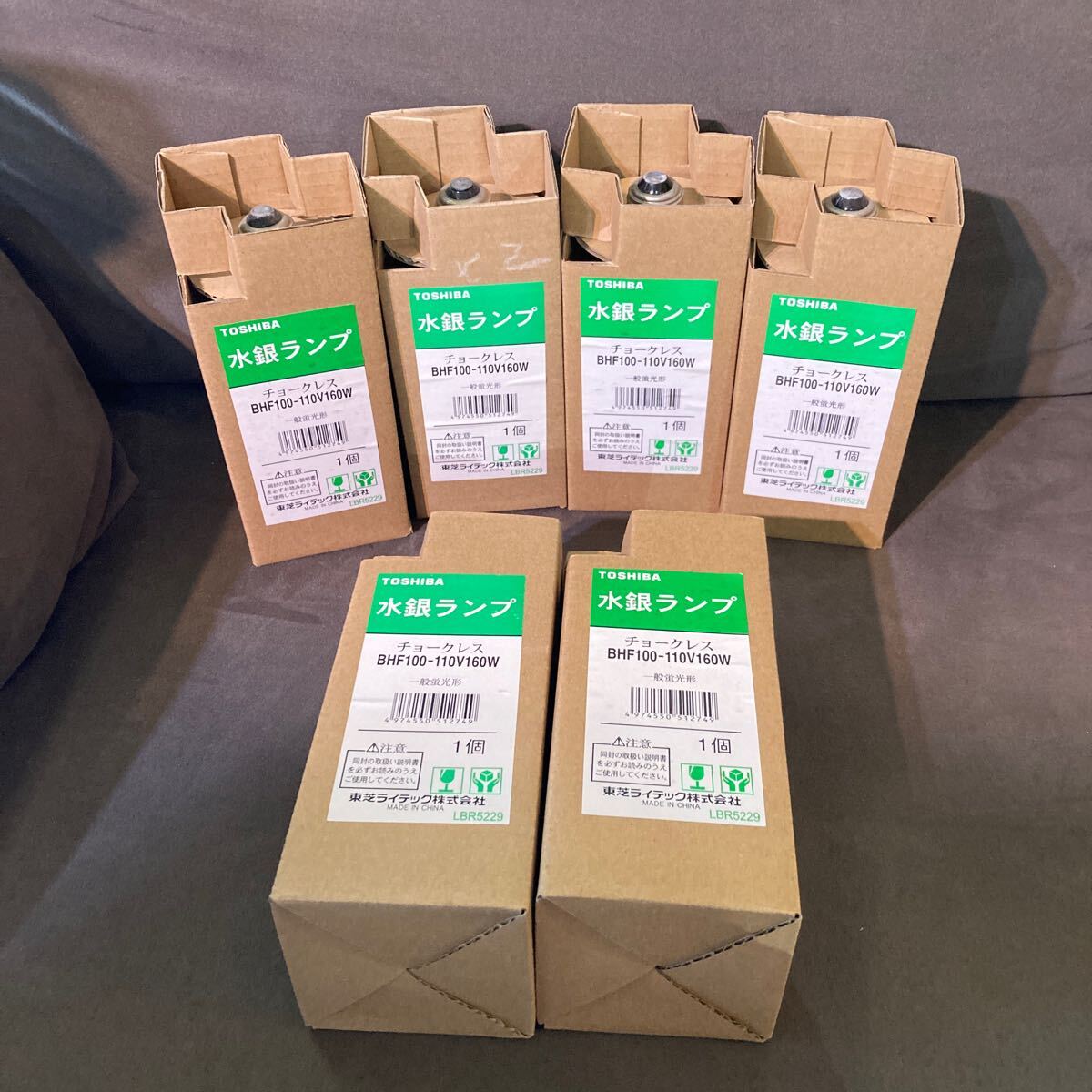 Yahoo!オークション -「:池田」(照明) (家具、インテリア)の落札 Yahoo!オークション -「:池田」(照明) (家具、インテリア)の落札
