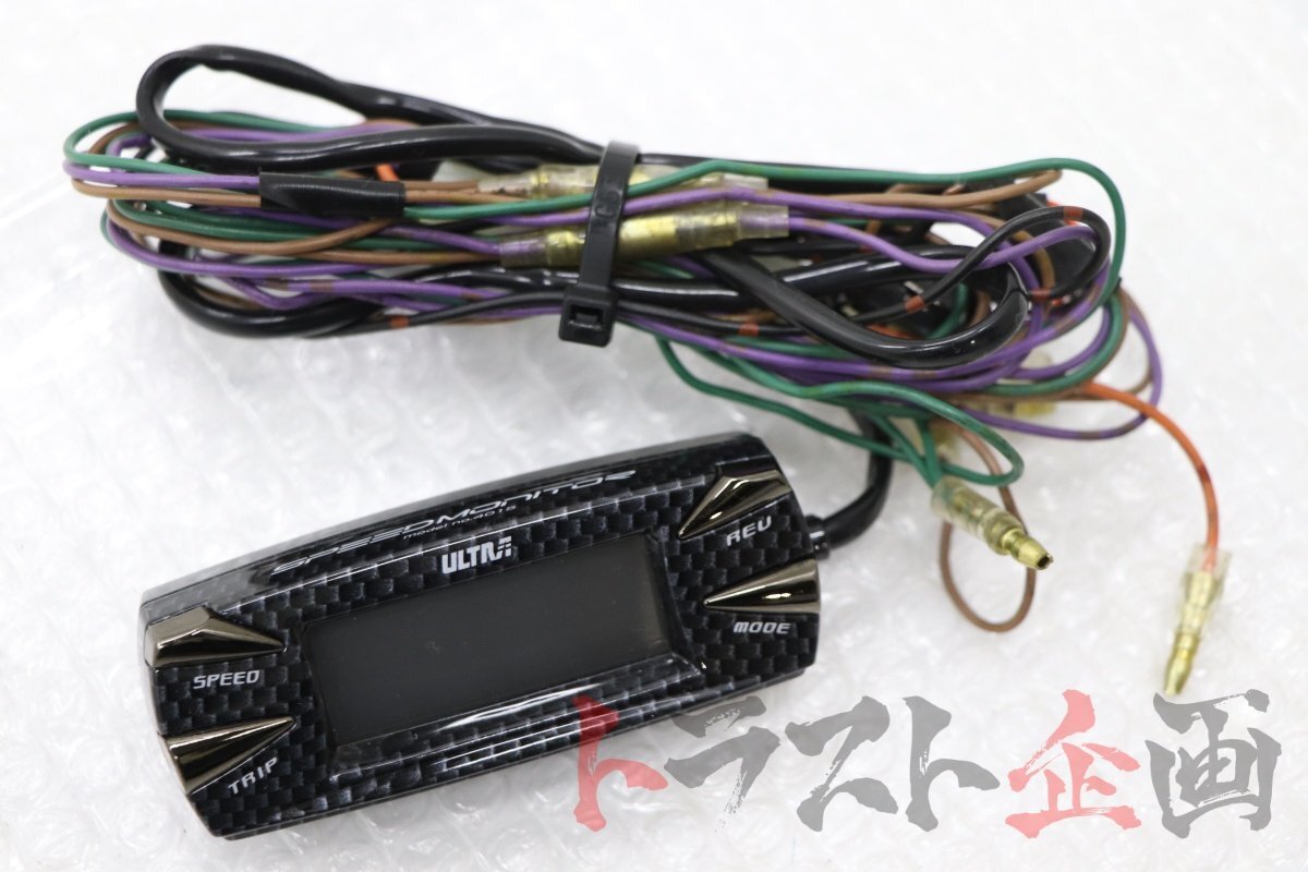 2025年最新】Yahoo!オークション -永井電子 ウルトラ スピードの