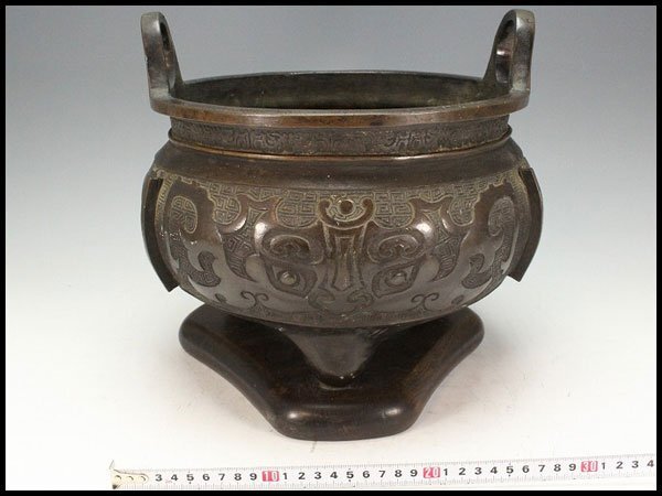 2025年最新】Yahoo!オークション -瓶掛の中古品・新品・未使用品一覧