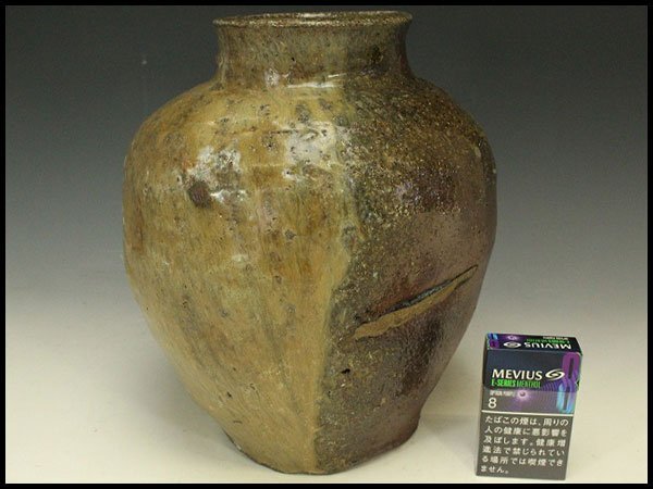 2025年最新】Yahoo!オークション -古常滑の中古品・新品・未使用 2025年最新】Yahoo!オークション -古常滑の中古品・新品・未使用