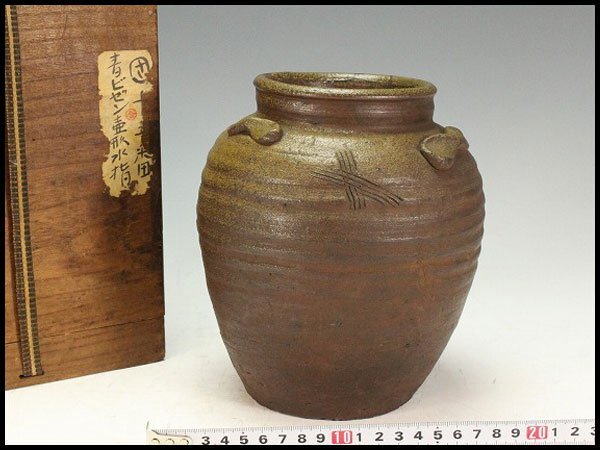 2025年最新】Yahoo!オークション -古備前(花器、壷)の中古品 2025年最新】Yahoo!オークション -古備前(花器、壷)の中古品