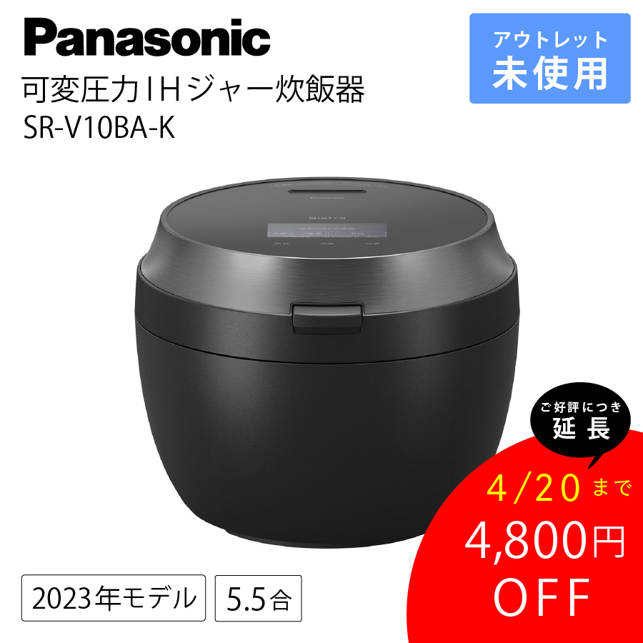 2025年最新】Yahoo!オークション -炊飯器ビストロの中古品・新品 2025年最新】Yahoo!オークション -炊飯器ビストロの中古品・新品