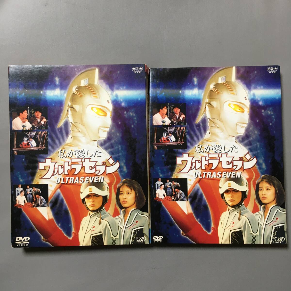 ウルトラセブン ： DVD ＋ 本 ひし美ゆり子（菱見百合子）他