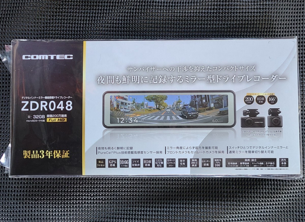 2025年最新】Yahoo!オークション -コムテック zdr048の中古品 2025年最新】Yahoo!オークション -コムテック zdr048の中古品