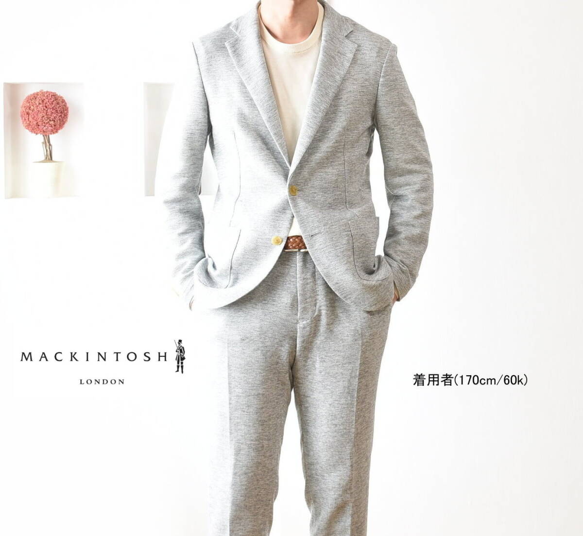 2025年最新】Yahoo!オークション -mackintosh philosophy スーツ 2025年最新】Yahoo!オークション -mackintosh philosophy スーツ