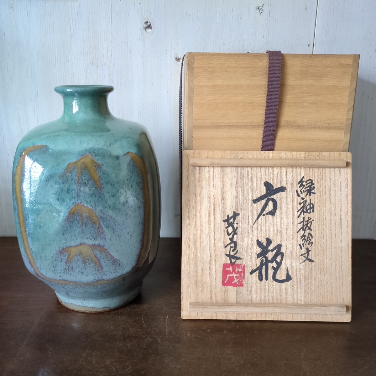 2025年最新】Yahoo!オークション -丹‥(丹波)の中古品・新品・未 2025年最新】Yahoo!オークション -丹‥(丹波)の中古品・新品・未