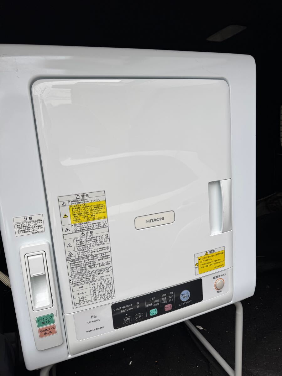 2025年最新】Yahoo!オークション -de-n60wvの中古品・新品・未 2025年最新】Yahoo!オークション -de-n60wvの中古品・新品・未