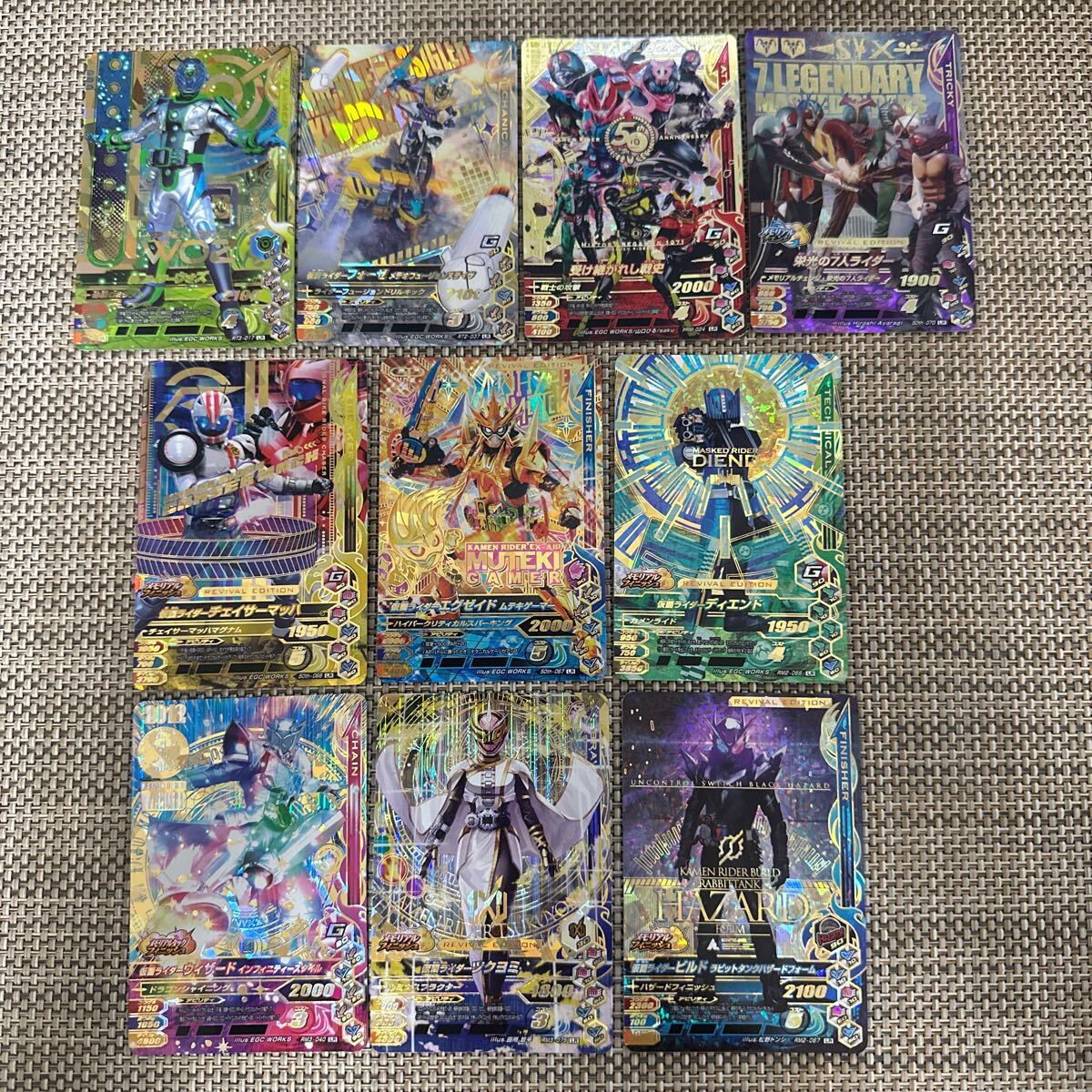 2025年最新】Yahoo!オークション -#ガンバライジングの中古品 2025年最新】Yahoo!オークション -#ガンバライジングの中古品