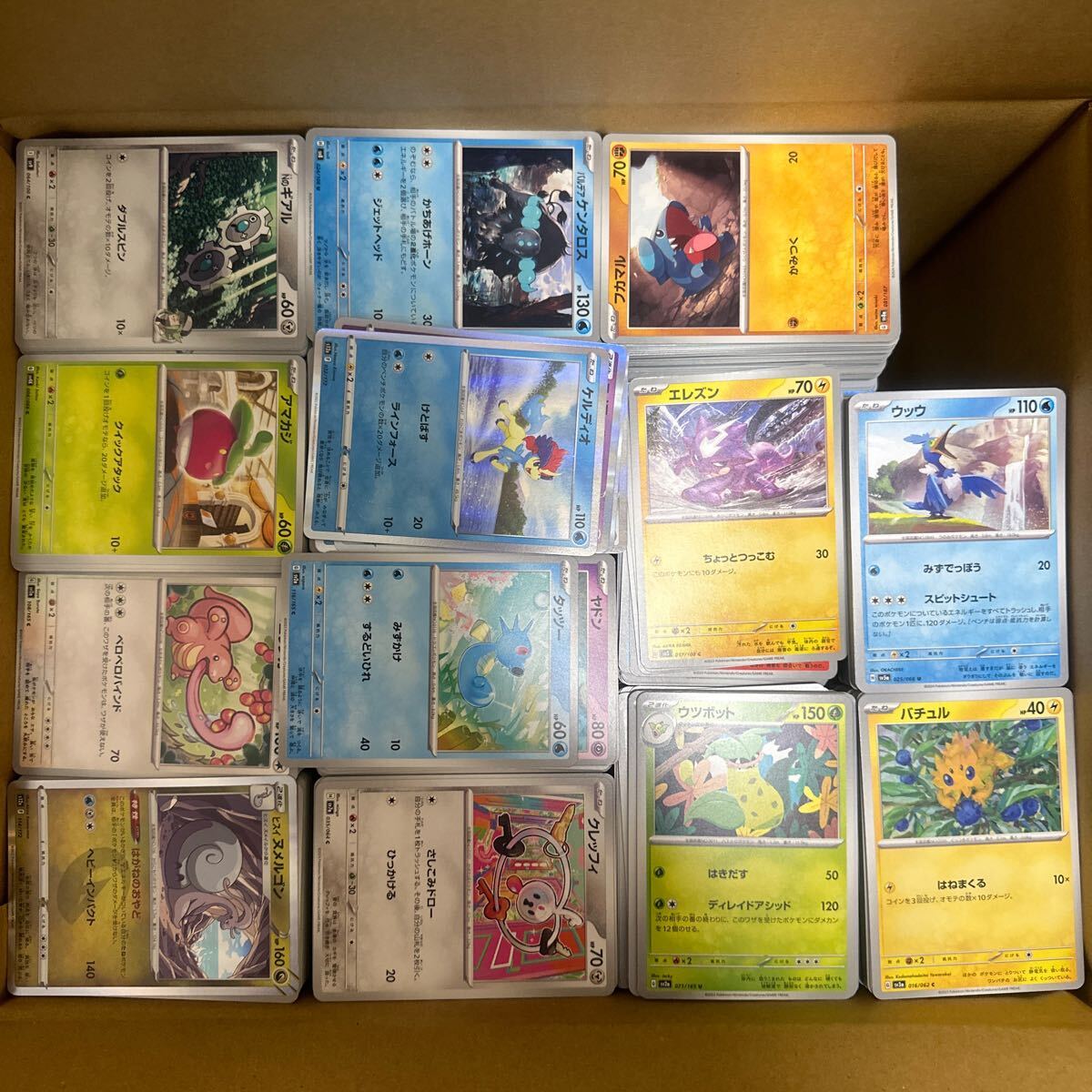 2025年最新】ポケモンカード大量まとめ売りでお得にゲットしよう 2025年最新】ポケモンカード大量まとめ売りでお得にゲットしよう
