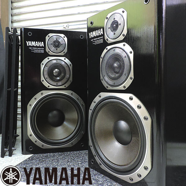 Yahoo!オークション -「yamaha ns-700x」の落札相場・落札価格 Yahoo!オークション -「yamaha ns-700x」の落札相場・落札価格