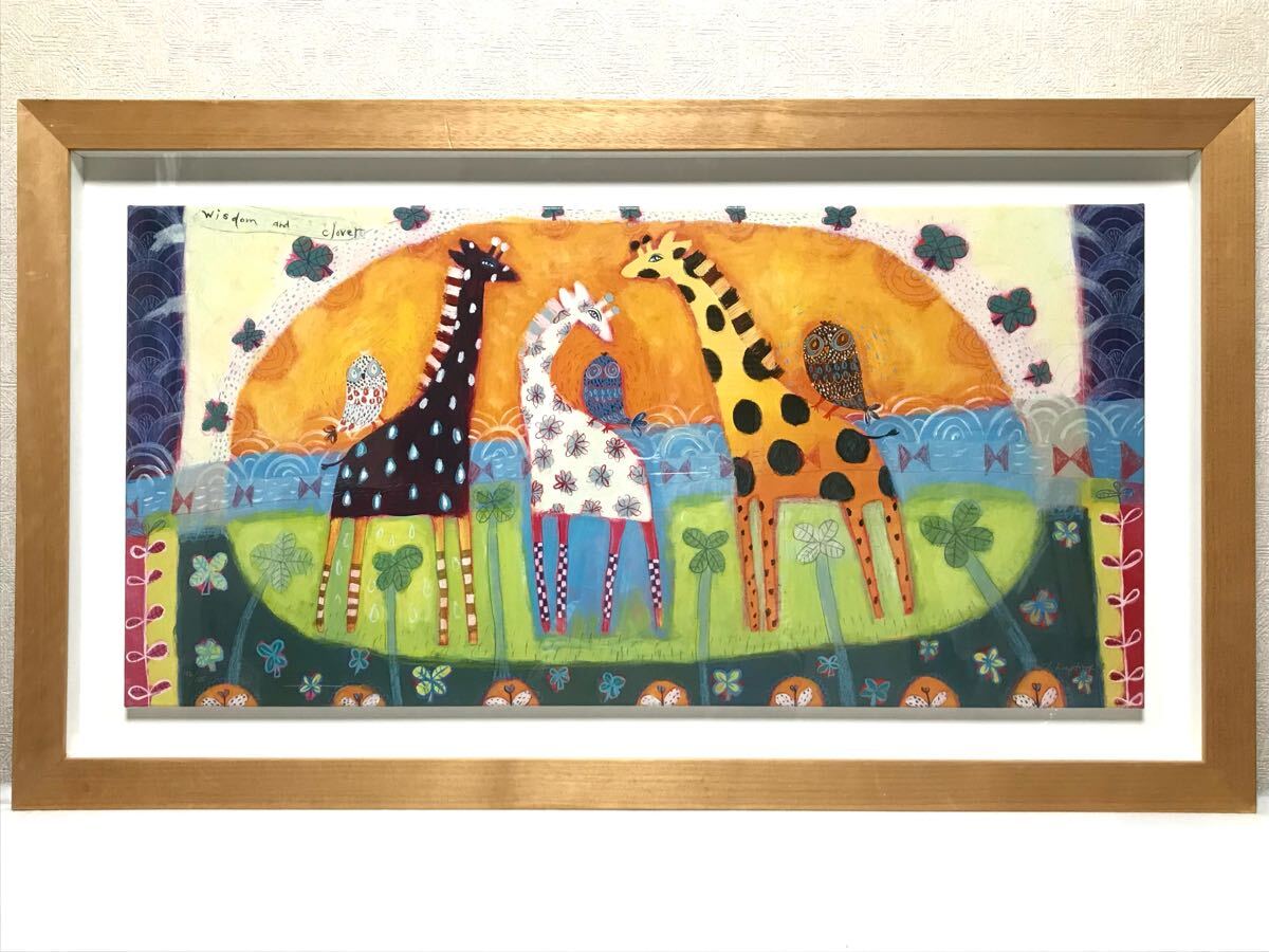 Yahoo!オークション -「カレンホイプティング」(版画) (美術品 Yahoo!オークション -「カレンホイプティング」(版画) (美術品