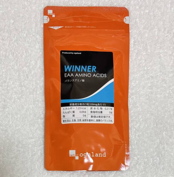 【送料無料】バランスアミノ酸 BCAA EAA 約3ヶ月分(90日分180粒入り×1袋) 燃焼系 ダイエット サプリメント オーガランド