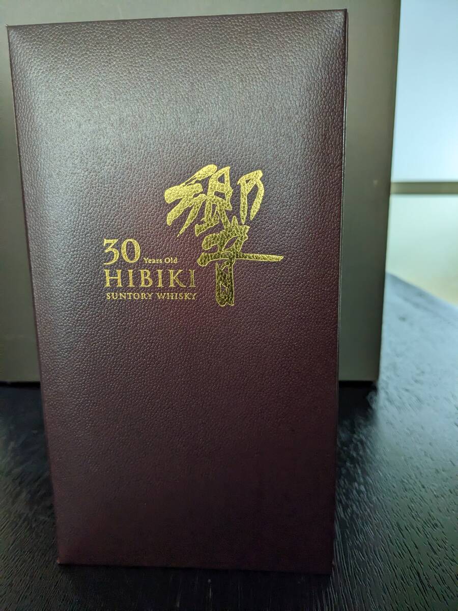 2025年最新】Yahoo!オークション -響30年の中古品・新品・未使用 2025年最新】Yahoo!オークション -響30年の中古品・新品・未使用