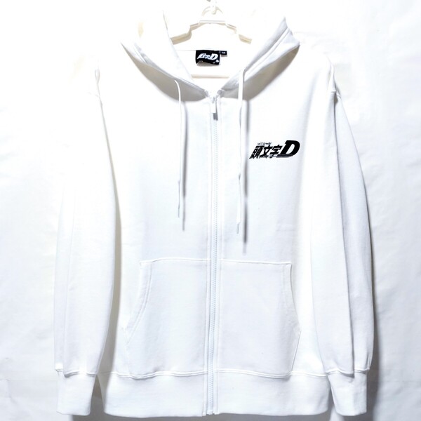 特価/未使用【サイズ=M】頭文字D/AE86/イニシャルディ/ハチロク/裏毛/メンズ/フルジップ/スウェット/パーカ/胸囲=88~96cm/white