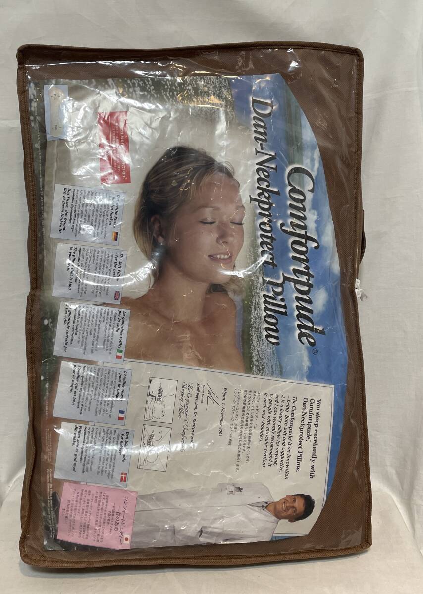 2025年最新】Yahoo!オークション -東洋羽毛の中古品・新品・未 2025年最新】Yahoo!オークション -東洋羽毛の中古品・新品・未