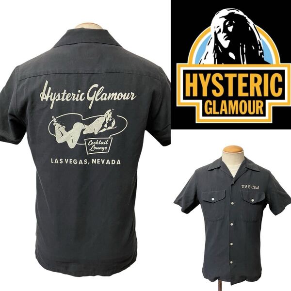 HYSTERIC GLAMOUR ヒステリックグラマー ボーリング シャツ S 黒白 ガール プリント オープンカラー xpv