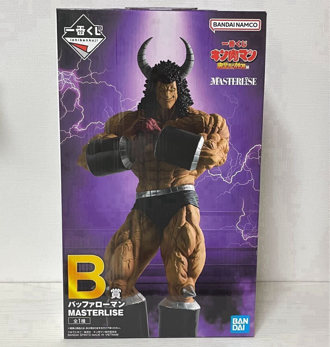 Yahoo!オークション -「キン肉マンフィギュア賞」(フィギュア Yahoo!オークション -「キン肉マンフィギュア賞」(フィギュア