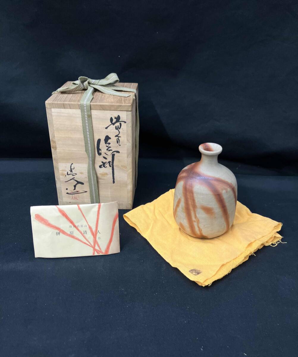 2025年最新】Yahoo!オークション -榊原(備前)の中古品・新品・未 2025年最新】Yahoo!オークション -榊原(備前)の中古品・新品・未
