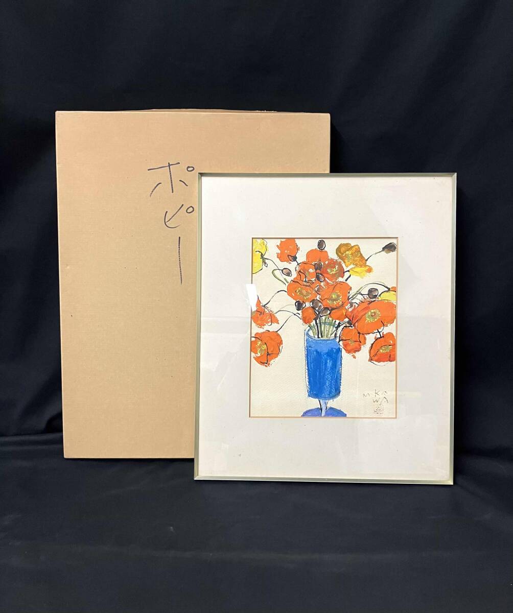 2025年最新】Yahoo!オークション -川口正治(絵画)の中古品・新品