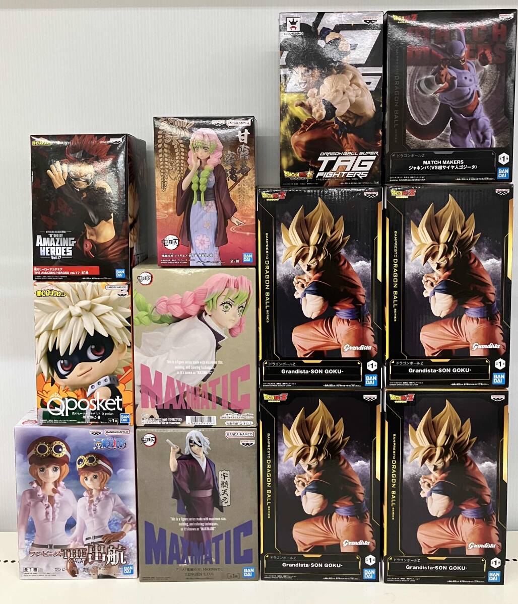 2025年最新】ドラゴンボール プライズ フィギュアの魅力的な商品 2025年最新】ドラゴンボール プライズ フィギュアの魅力的な商品