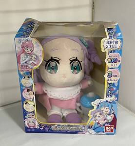 BANDAI バンダイ/だっこしておせわして プリンセスエルちゃん ひろがるスカイ!プリキュア【箱破損有り】