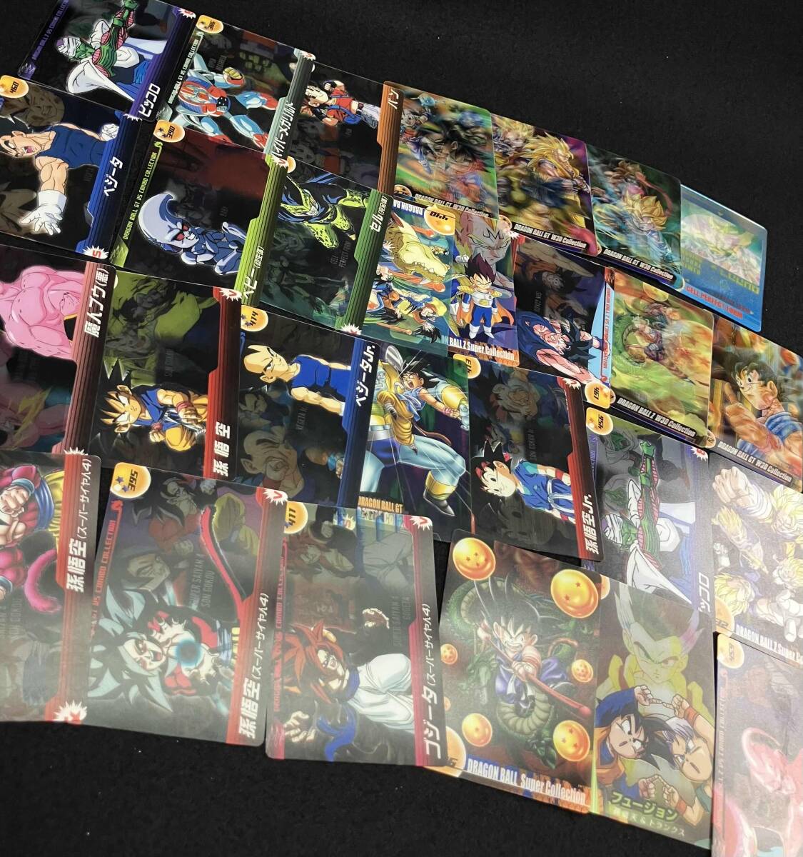 Yahoo!オークション -「ドラゴンボールウエハースカード」の落札 Yahoo!オークション -「ドラゴンボールウエハースカード」の落札