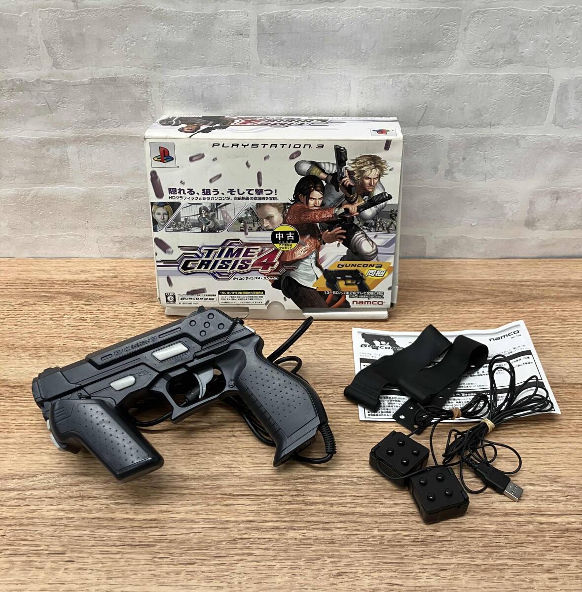 Yahoo!オークション -「タイムクライシス4 ガンコン3」(ゲーム Yahoo!オークション -「タイムクライシス4 ガンコン3」(ゲーム