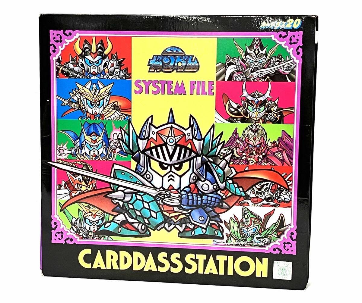 Yahoo!オークション -「sdガンダムカードダスファイル」の落札 Yahoo!オークション -「sdガンダムカードダスファイル」の落札