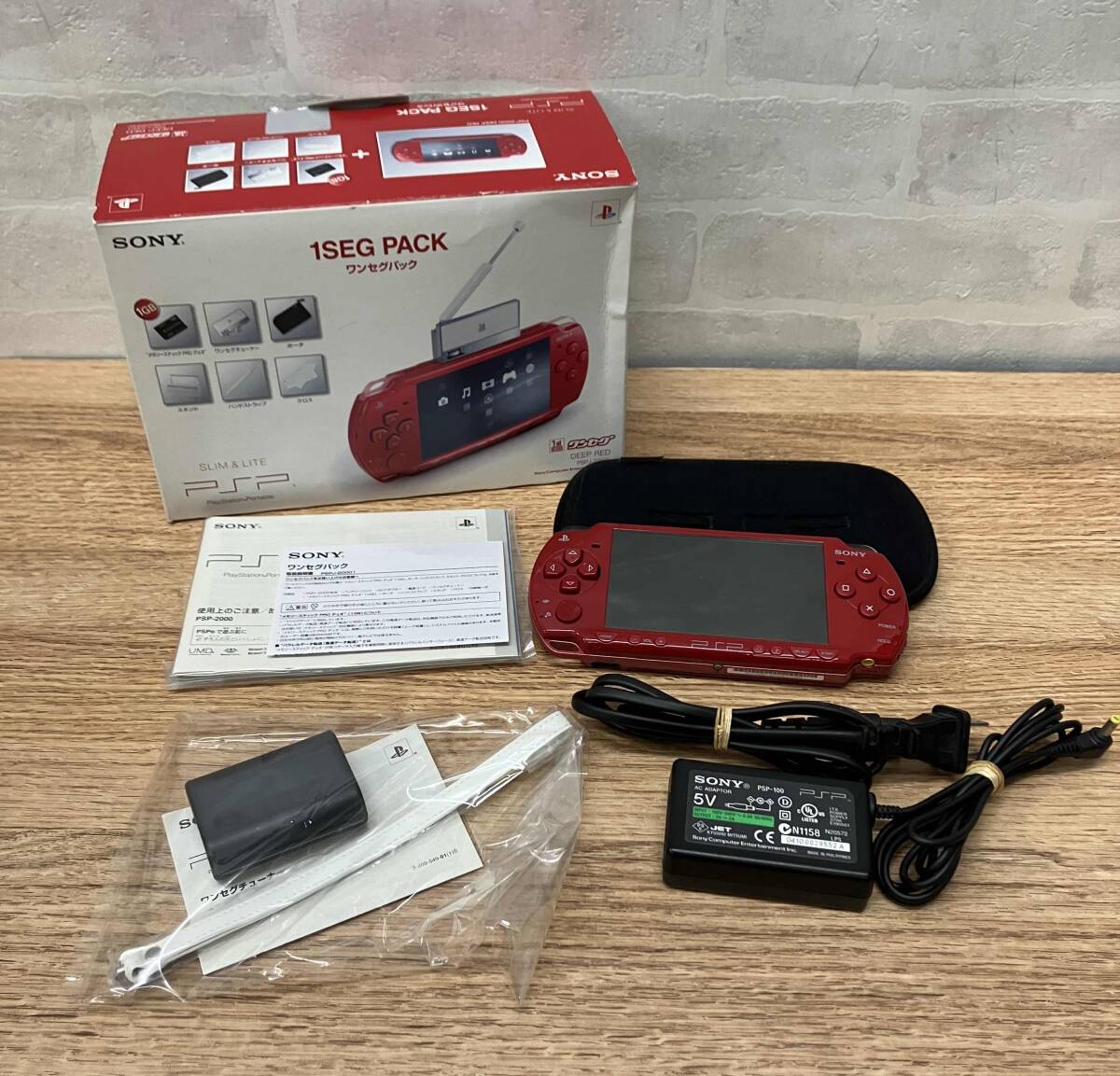 2025年最新】Yahoo!オークション -psp2000 ジャンクの中古品 2025年最新】Yahoo!オークション -psp2000 ジャンクの中古品