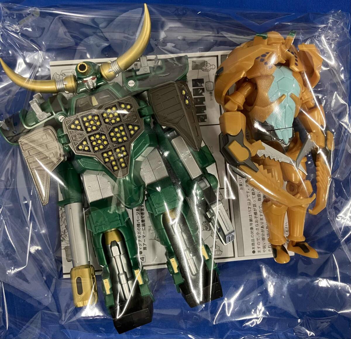 2025年最新】Yahoo!オークション -仮面ライダー ジャンクの中古 2025年最新】Yahoo!オークション -仮面ライダー ジャンクの中古