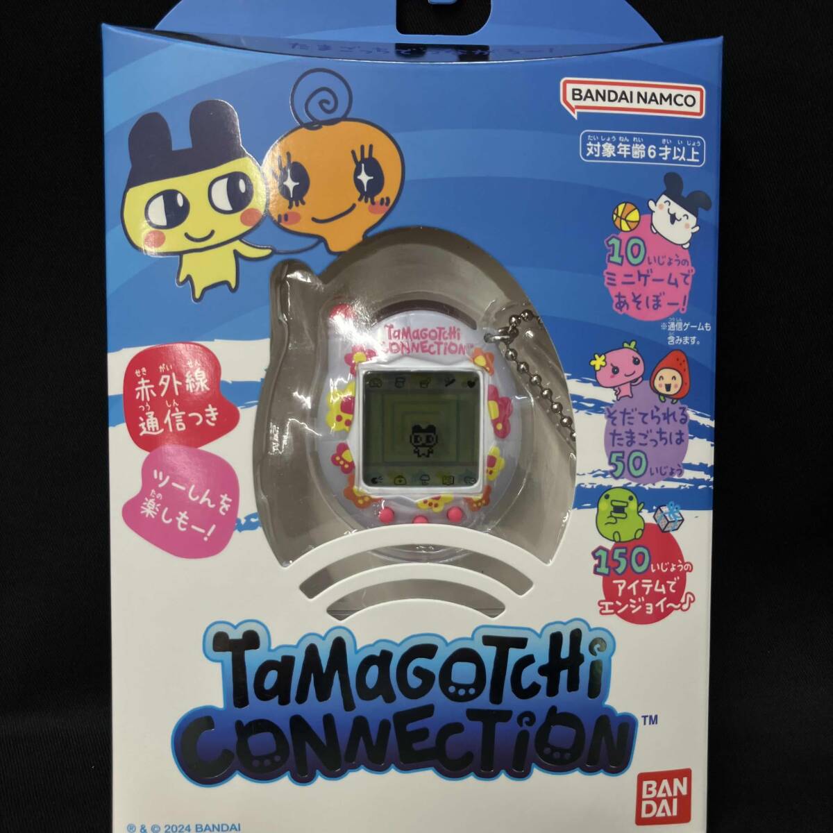 2025年最新】Yahoo!オークション -たまごっちコネクションの中古