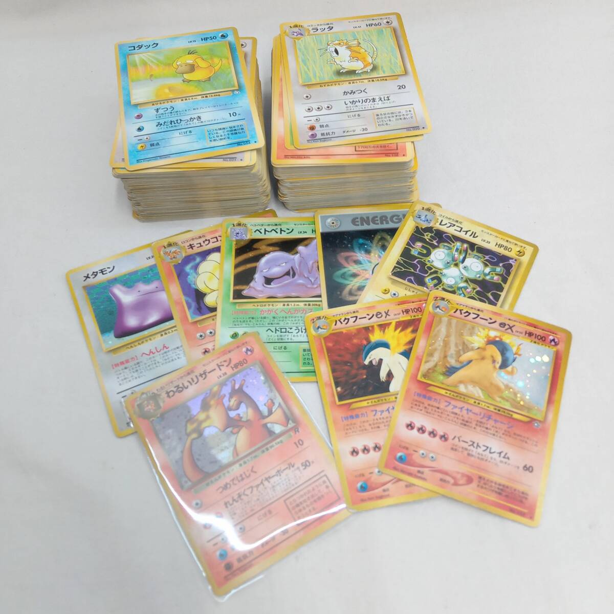 Yahoo!オークション -「ポケモンカード イマクニ」の落札相場 Yahoo!オークション -「ポケモンカード イマクニ」の落札相場