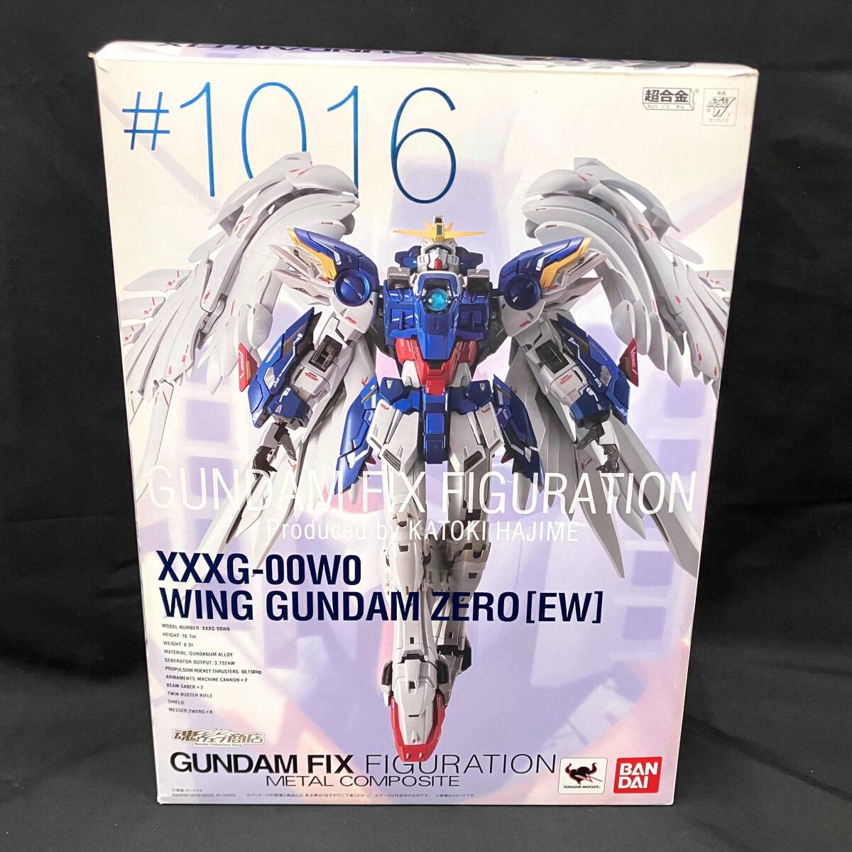 2025年最新】Yahoo!オークション -ガンダムデスサイズヘル(ew版 2025年最新】Yahoo!オークション -ガンダムデスサイズヘル(ew版