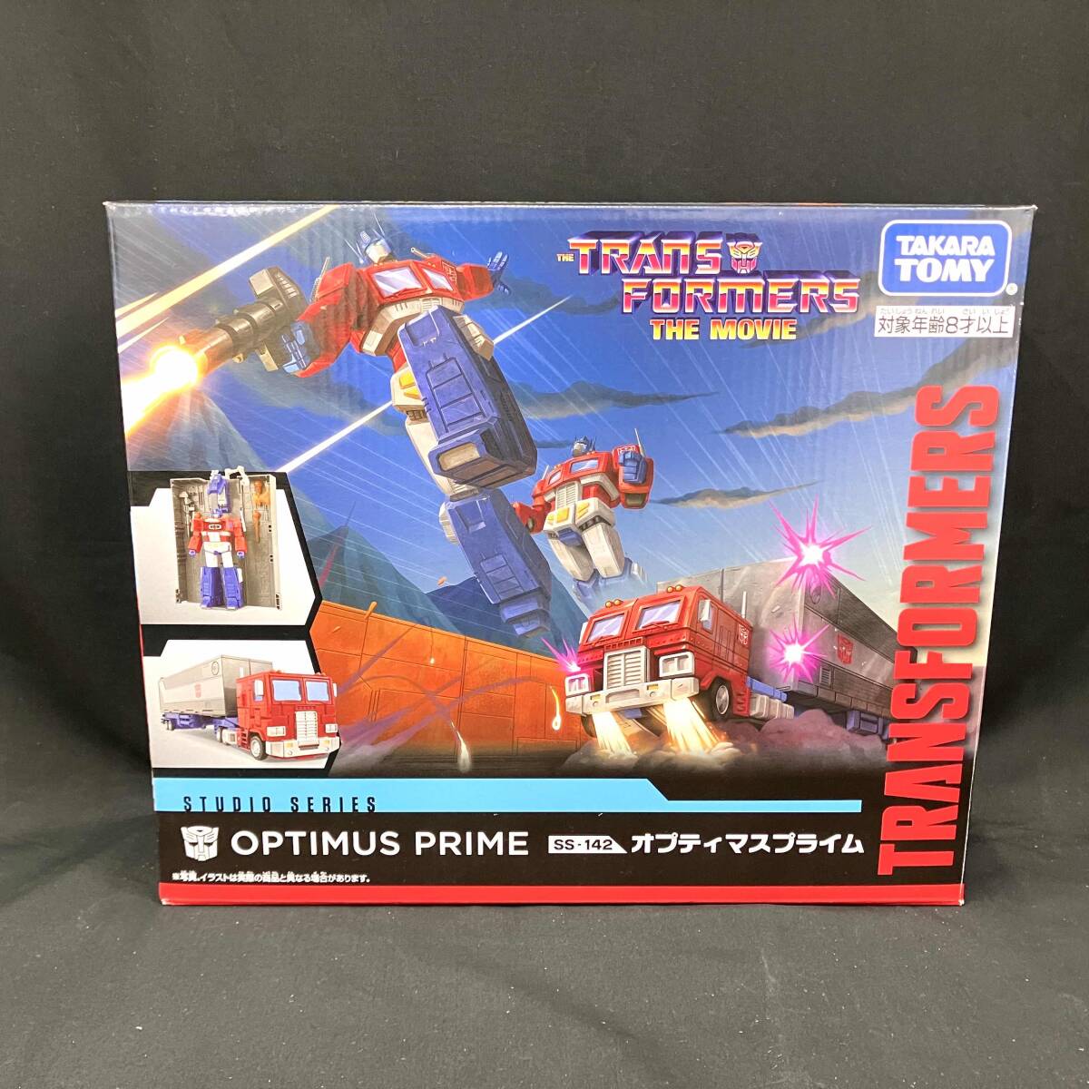 2025年最新】Yahoo!オークション -トランスフォーマー ssの中古