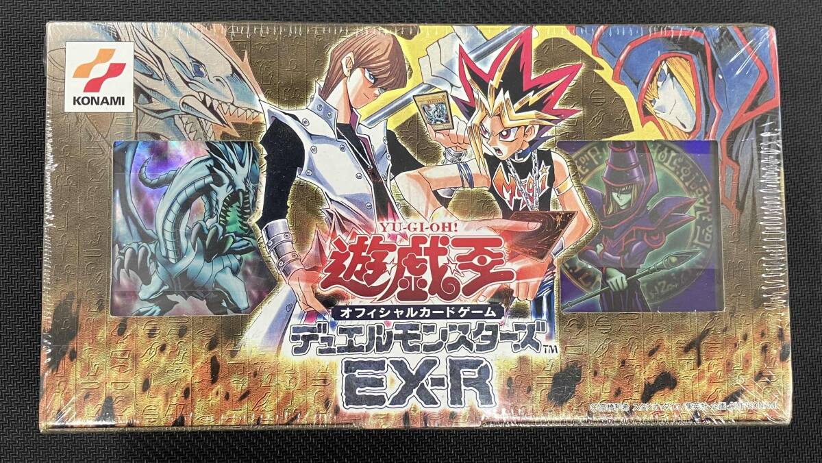 Yahoo!オークション -「デュエルモンスターズex-r」の落札相場 Yahoo!オークション -「デュエルモンスターズex-r」の落札相場