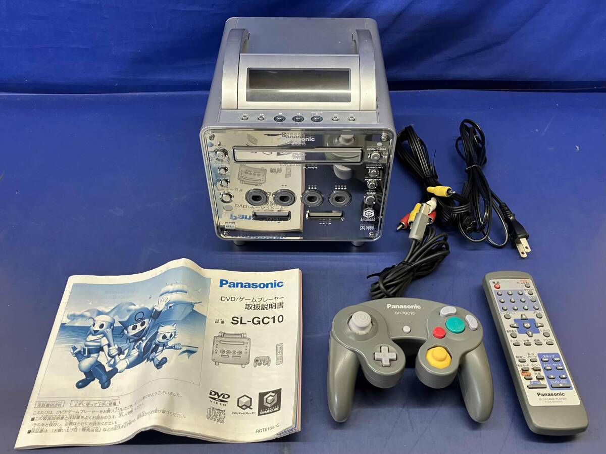 Yahoo!オークション -「panasonic gamecube」(本体) (ゲーム Yahoo!オークション -「panasonic gamecube」(本体) (ゲーム