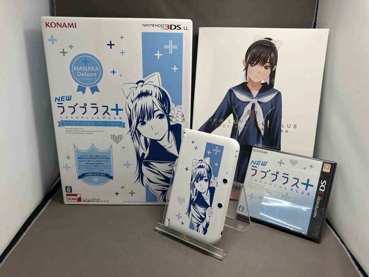 Yahoo!オークション -「newラブプラス マナカデラックス」の落札 Yahoo!オークション -「newラブプラス マナカデラックス」の落札