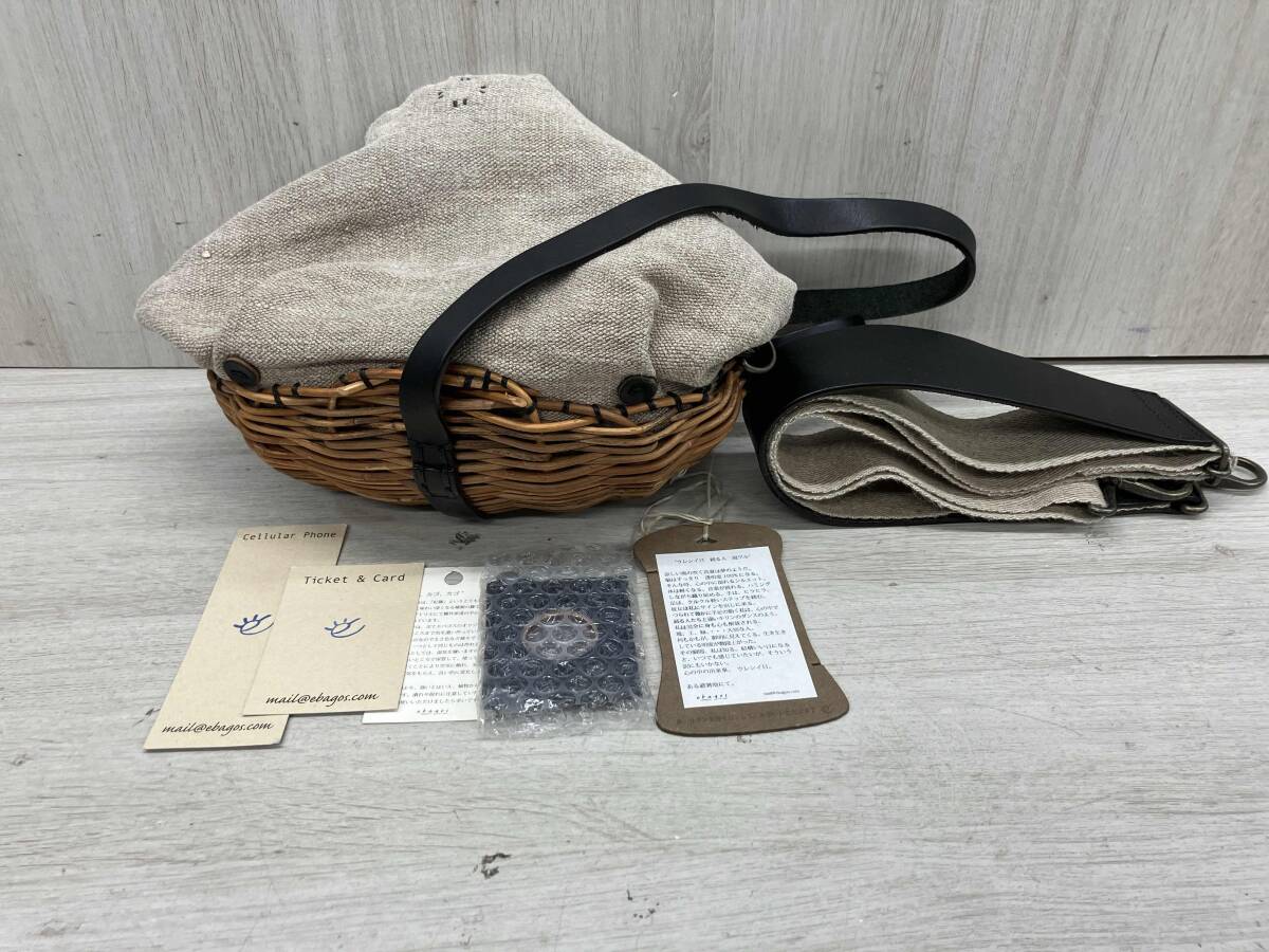 Yahoo!オークション -「ebagos エバゴス ショルダーバッグ」の Yahoo!オークション -「ebagos エバゴス ショルダーバッグ」の
