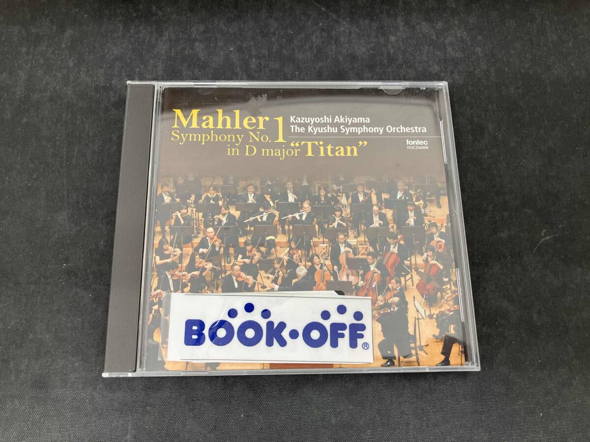 Yahoo!オークション -「秋山和慶」(クラシック) (CD)の落札相場 Yahoo!オークション -「秋山和慶」(クラシック) (CD)の落札相場