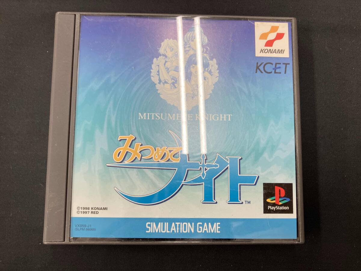 2025年最新】Yahoo!オークション -みつめてナイトの中古品・新品