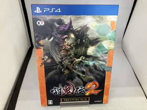 PS4 討鬼伝2