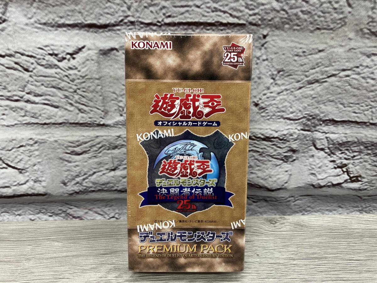 Yahoo!オークション -「PREMIUM PACK 決闘者伝説」の落札相場 Yahoo!オークション -「PREMIUM PACK 決闘者伝説」の落札相場