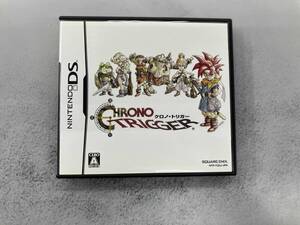 ニンテンドーDS クロノ・トリガー