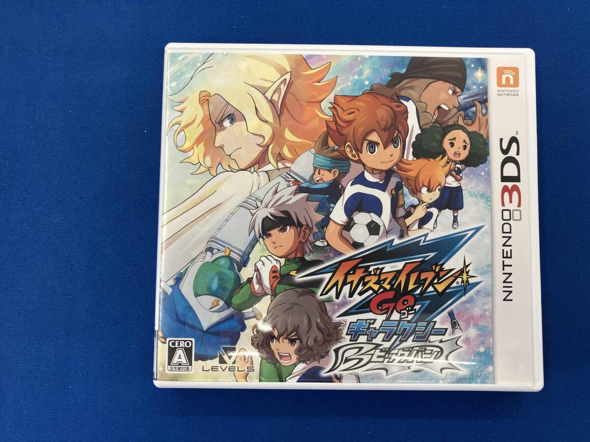 2025年最新】イナズマイレブンGO ギャラクシー 3DSソフトの商品 2025年最新】イナズマイレブンGO ギャラクシー 3DSソフトの商品