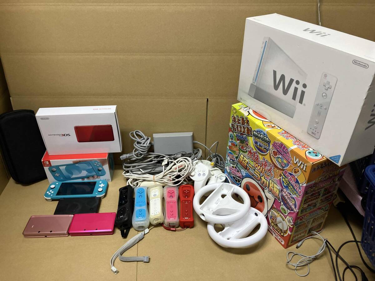 Yahoo!オークション -「ニンテンドー ds lite」(ニンテンドー Yahoo!オークション -「ニンテンドー ds lite」(ニンテンドー