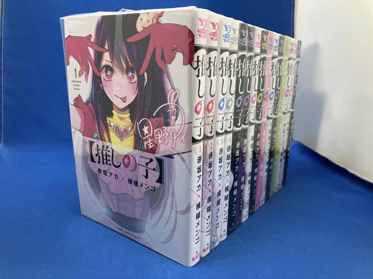 Yahoo!オークション -「推しの子 初版」の落札相場・落札価格 Yahoo!オークション -「推しの子 初版」の落札相場・落札価格