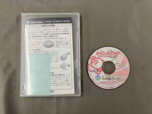 ジャンク カービィのエアライド